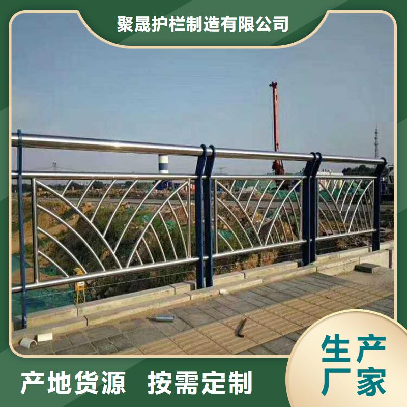 护栏桥梁钢护栏厂家价格有优势