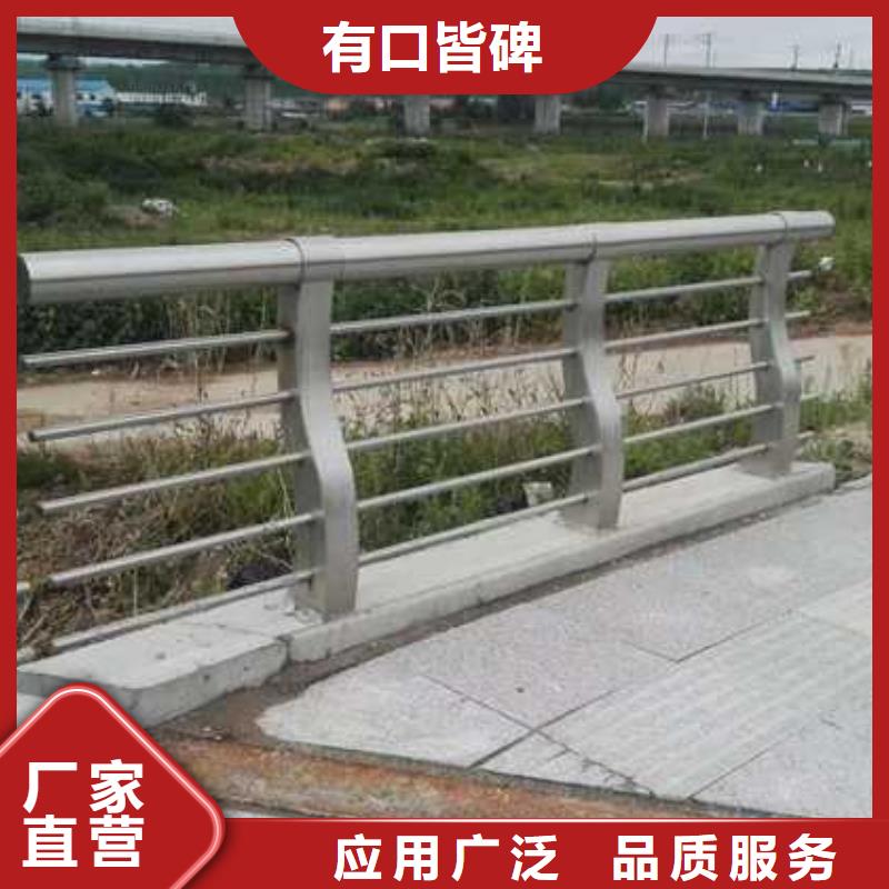 不锈钢复合管河道护栏工厂-厂家