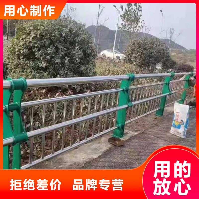 桥上河道栏杆诚信厂家-品质保障