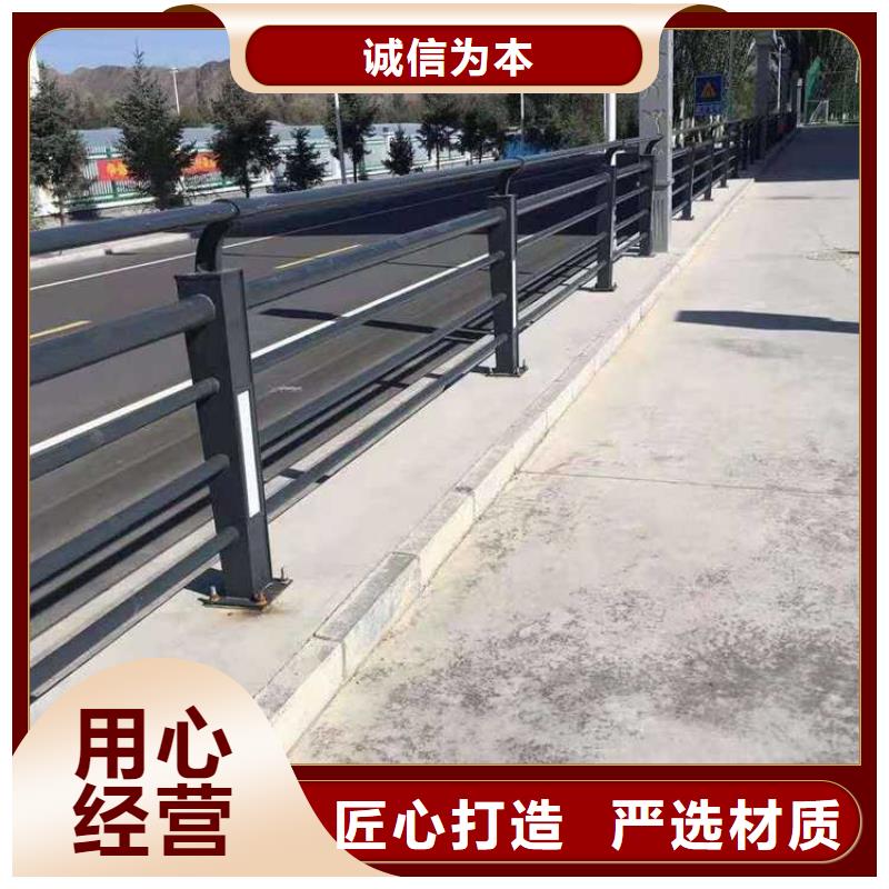 陵水县优惠的河道灯光护栏品牌厂家