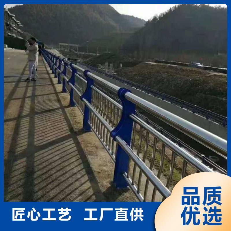 护栏桥梁钢护栏厂家价格有优势