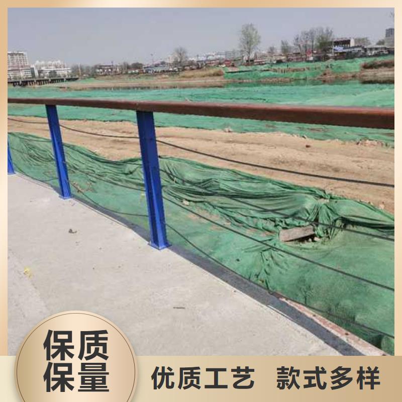 生产拉索不锈钢防撞护栏的批发商