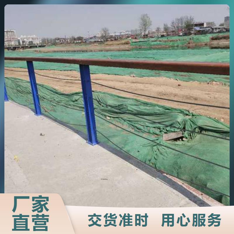 公路防撞栏杆厂家批发供应