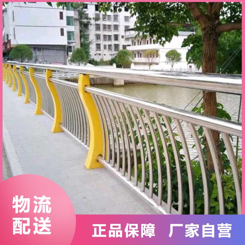 公路桥梁护栏制造商