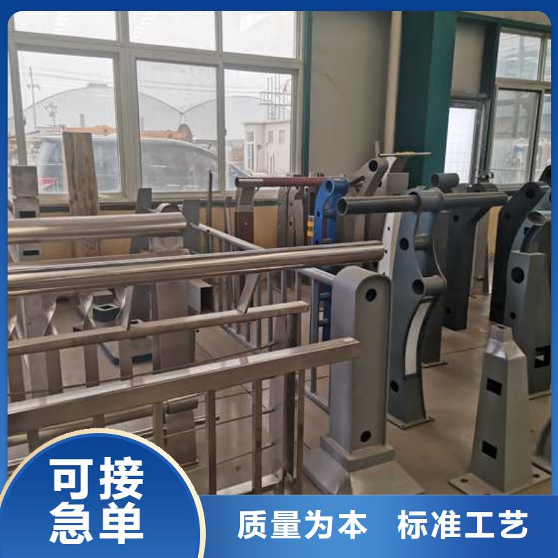 防撞栏杆品种齐全的厂家