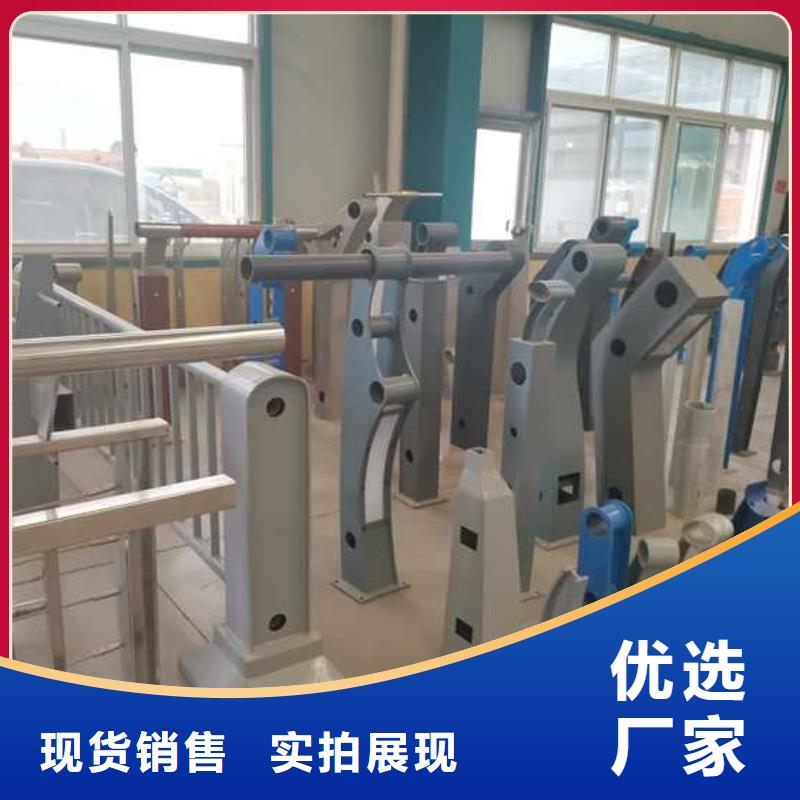 生产拉索不锈钢防撞护栏的批发商