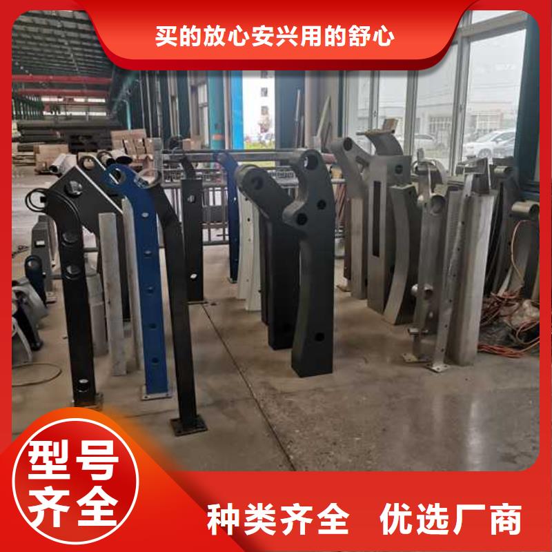 桥梁景观护栏_价格实在