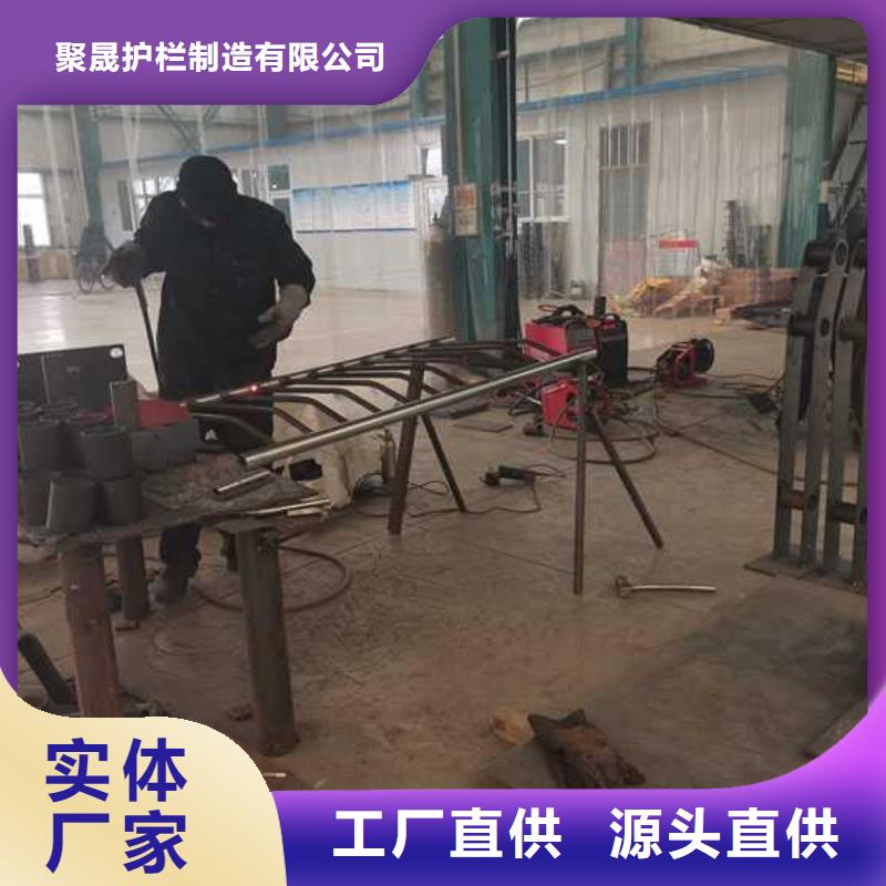 防撞栏杆厂家-交货周期短