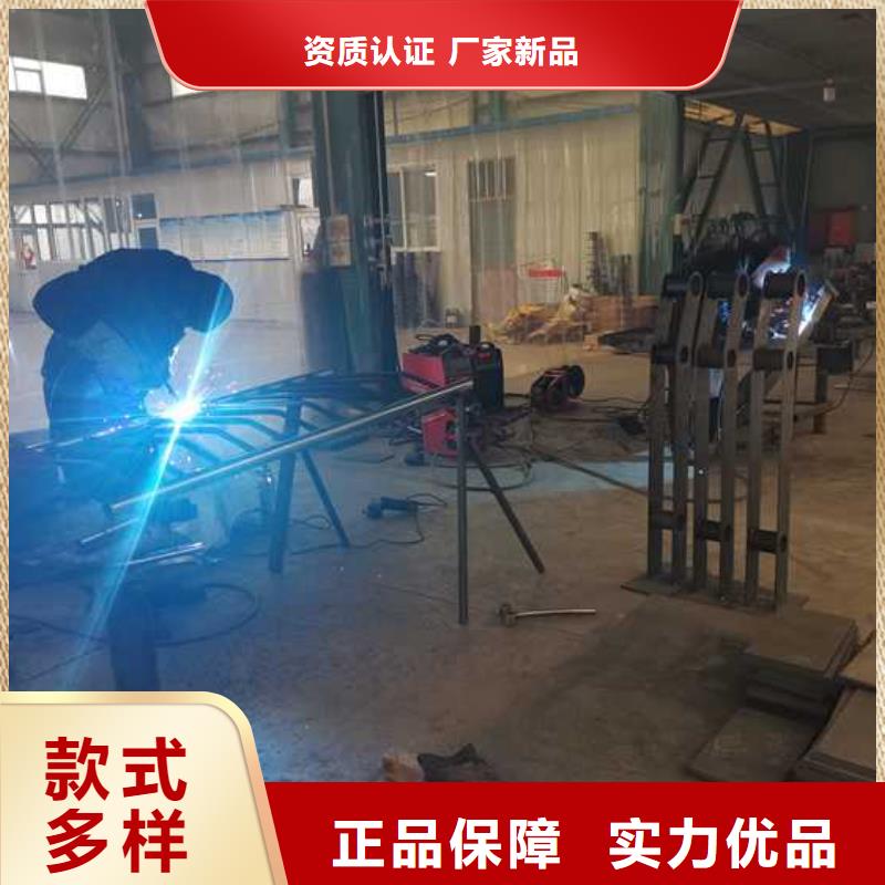 护栏交通防撞围栏从源头保证品质