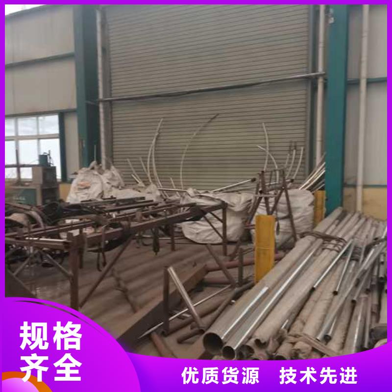 拉索不锈钢缆索护栏-拉索不锈钢缆索护栏专业品质