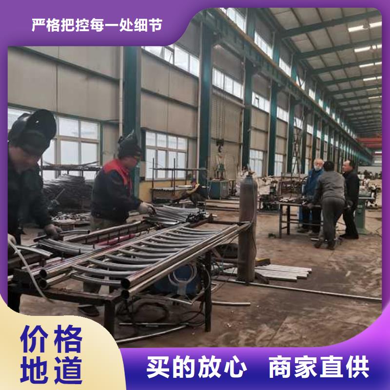 服务周到的人行道护栏基地