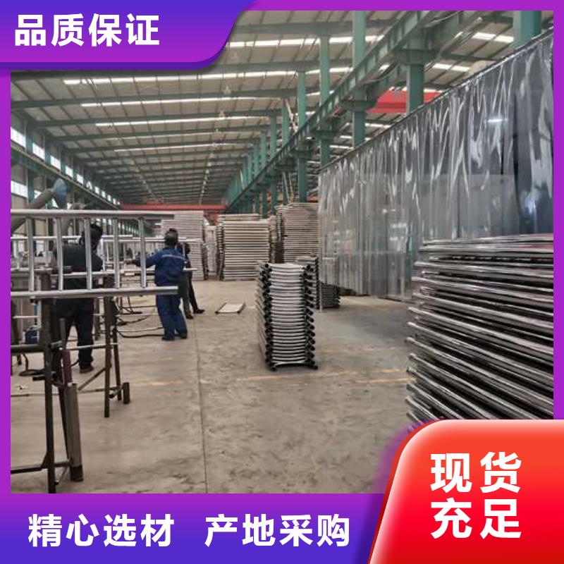 护栏-【【城市景观防护栏】】随到随提