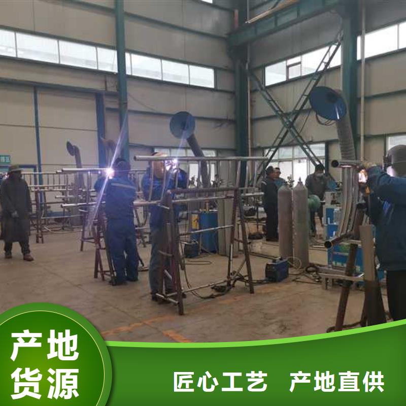 護欄-不銹鋼立柱支持大小批量采購