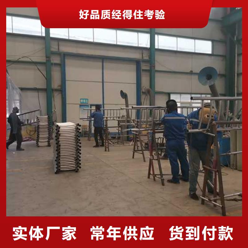 護欄不銹鋼護欄0中間商差價