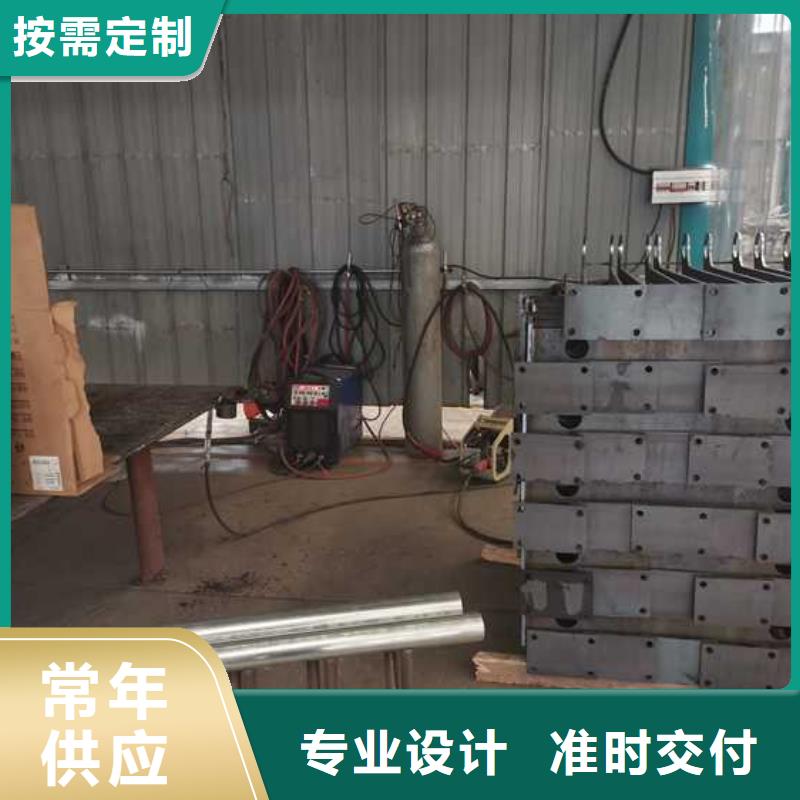 批發不銹鋼復合管防撞護欄的廠家