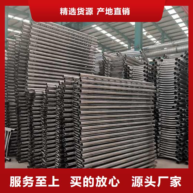 【 护栏【景观护栏】合作共赢】_聚晟护栏制造(洛阳市分公司)