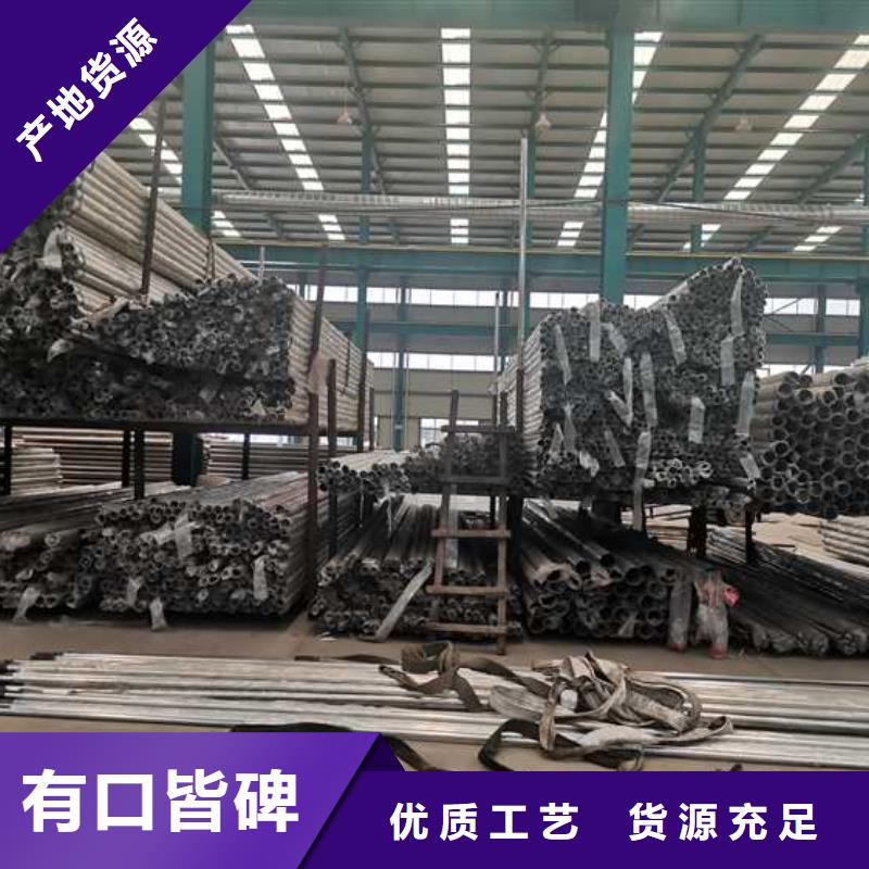 【護欄-鋁合金護欄實力商家】