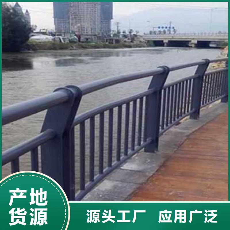 公路桥梁护栏设备生产厂家