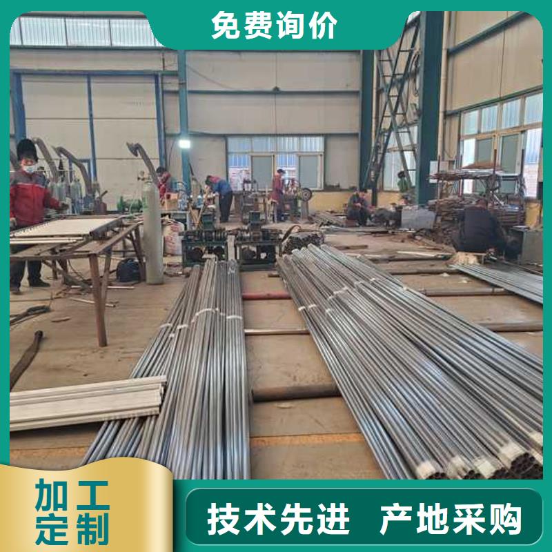 灯光铝艺栏杆_品类齐全