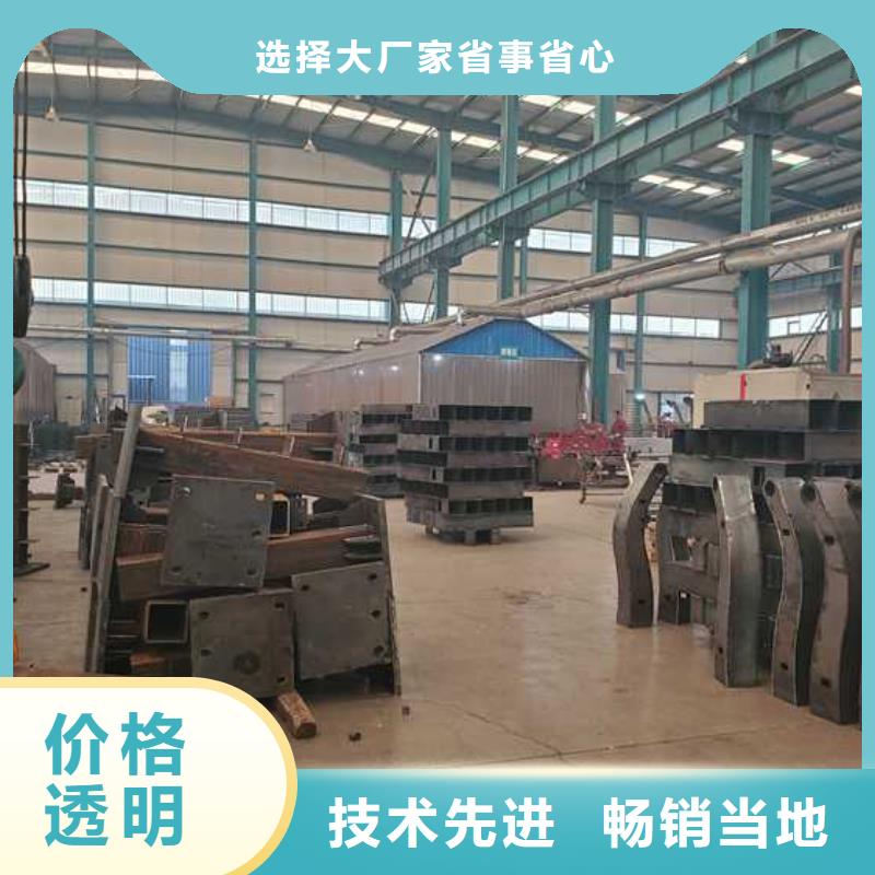 【护栏景观护栏厂家极速发货】