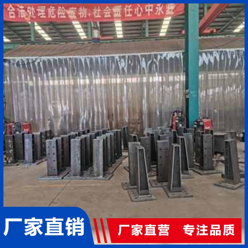 拉索桥梁景观护栏厂家直销-型号齐全