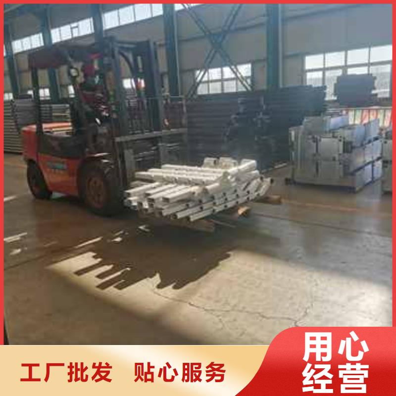 护栏景观护栏厂家48小时发货