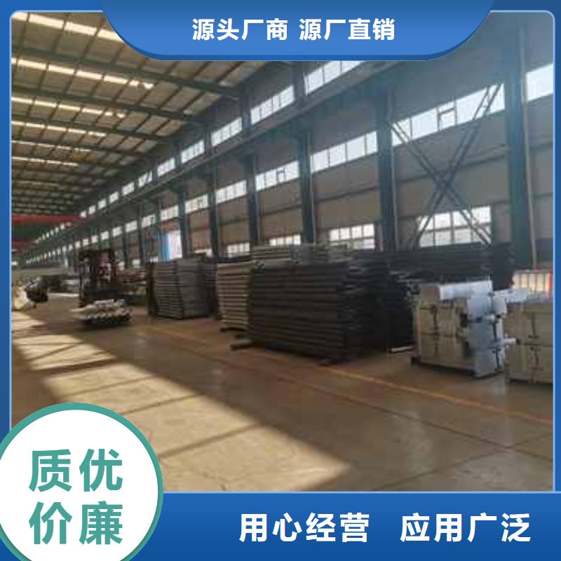 聚晟【 护栏【景观护栏】合作共赢】-业务覆盖区域|伊川|汝阳|开封|南阳|郑州|许昌|鹤壁-企业旺旺