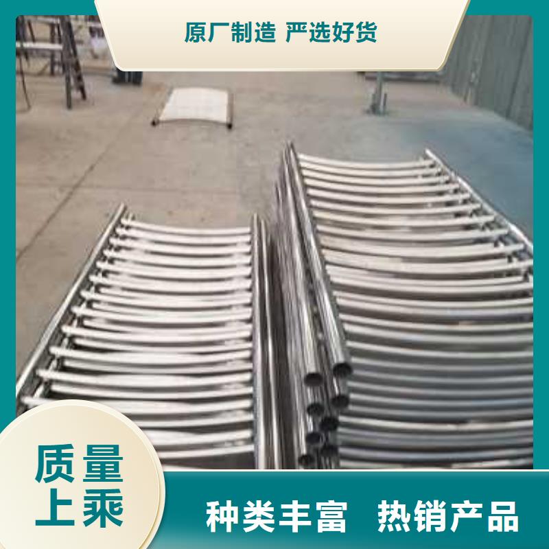 【护栏河道防撞栏杆快速报价】