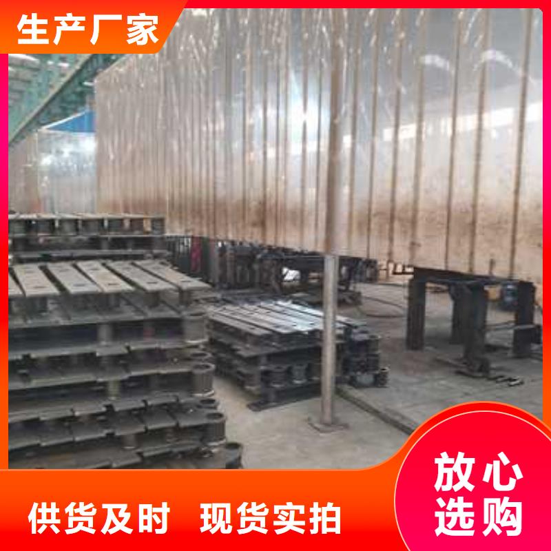广州买聚晟不锈钢河道护栏厂家-质量可靠