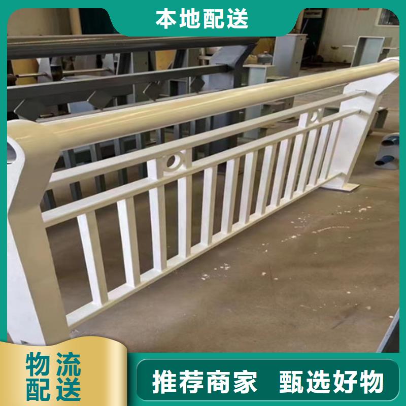 定做鍍鋅鋼索欄桿廠家
