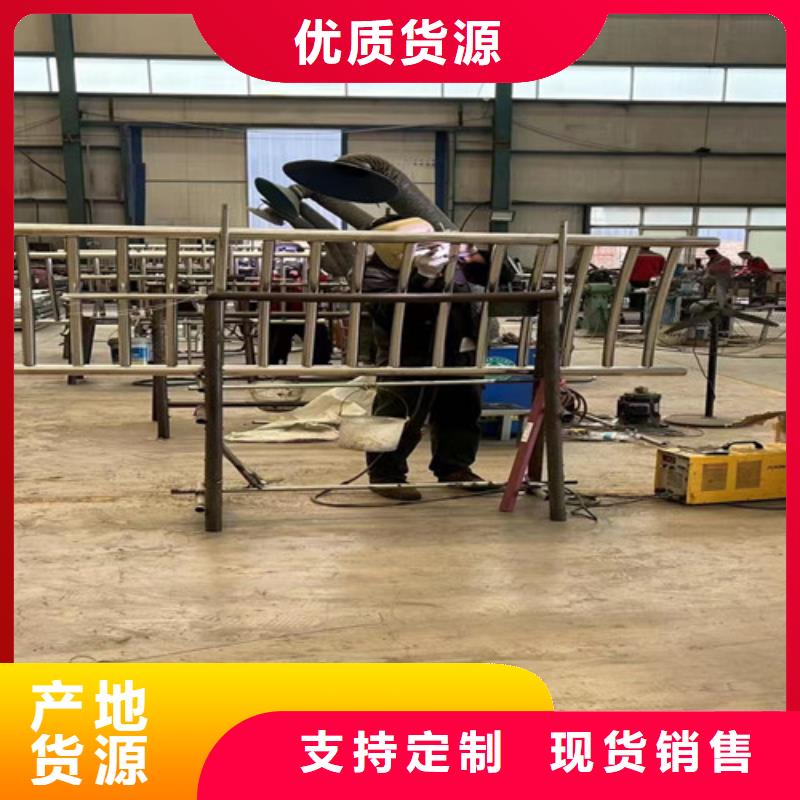 公路不锈钢人行道护栏批发零售