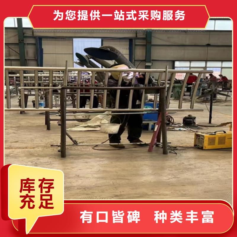 供应景观护栏认准聚晟护栏制造有限公司