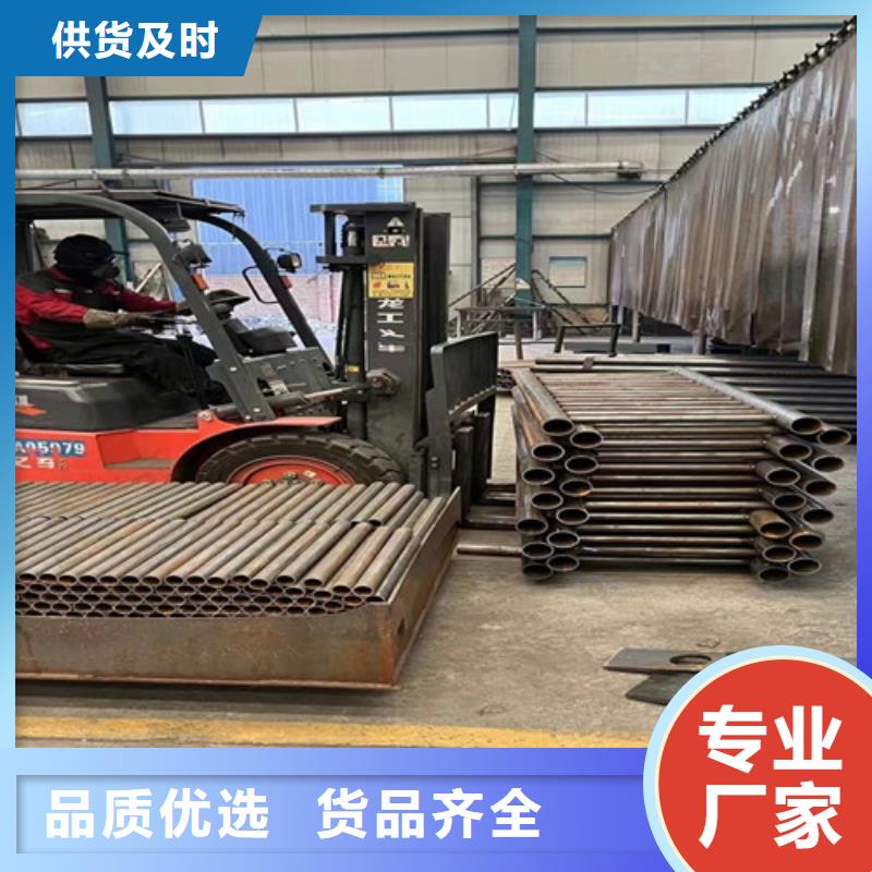 专业销售不锈钢碳素钢复合管护栏厂家