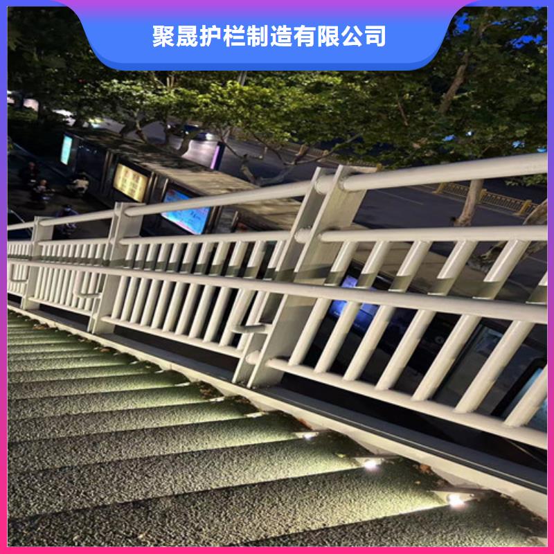 城市人行道防撞欄桿無差價直銷
