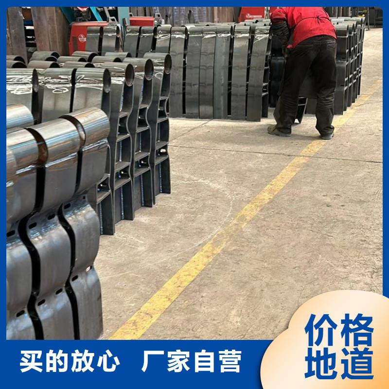 城市不锈钢防撞栏杆工厂直供