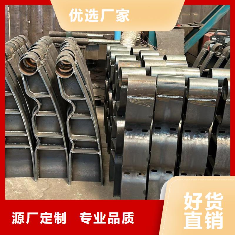 價格合理的201不銹鋼復合管欄桿供應商