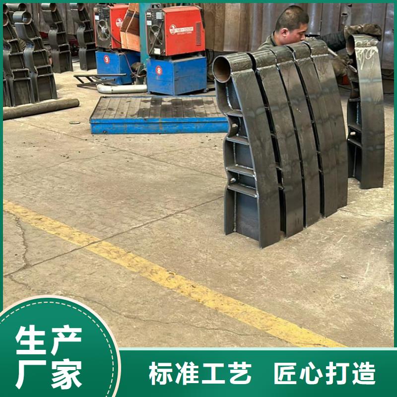 天橋橋梁護欄質保2年