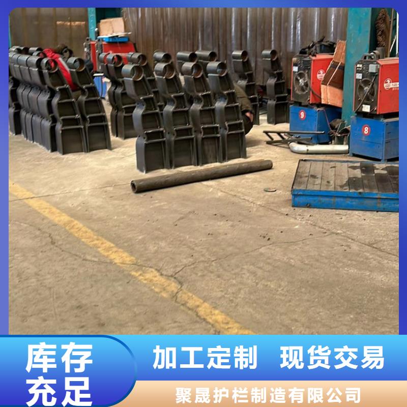 护栏桥梁护栏厂家诚信经营现货现发