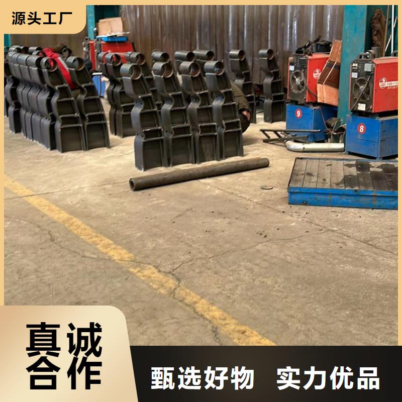 护栏【M型防撞护栏】供应采购