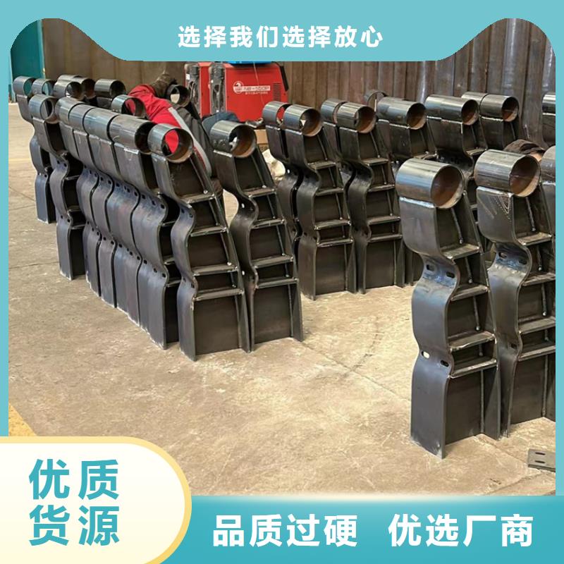 本地201不锈钢碳素钢复合管生产厂家