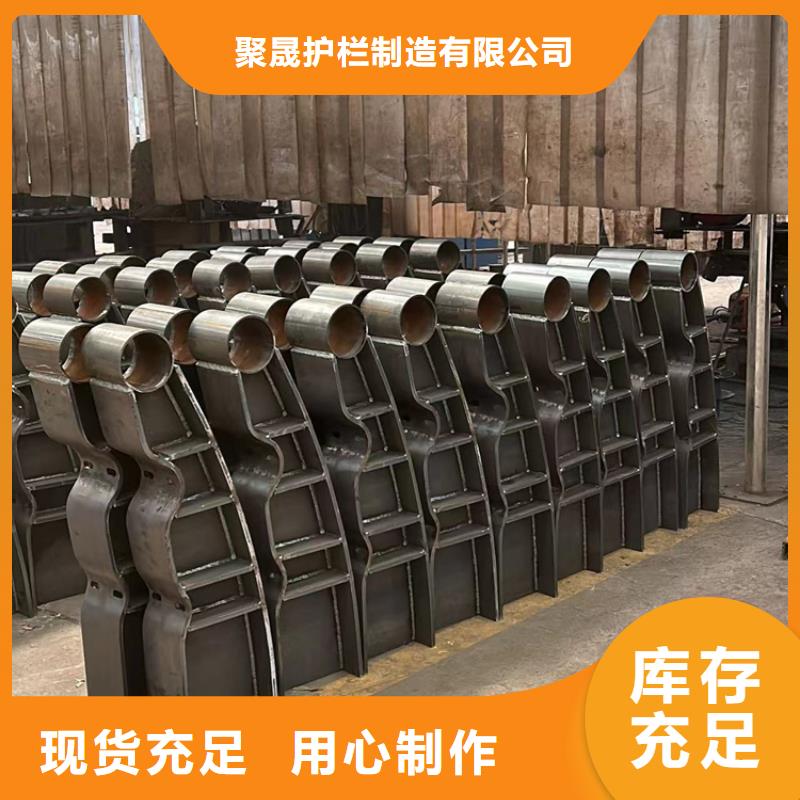 护栏桥梁景观栏杆自有生产工厂