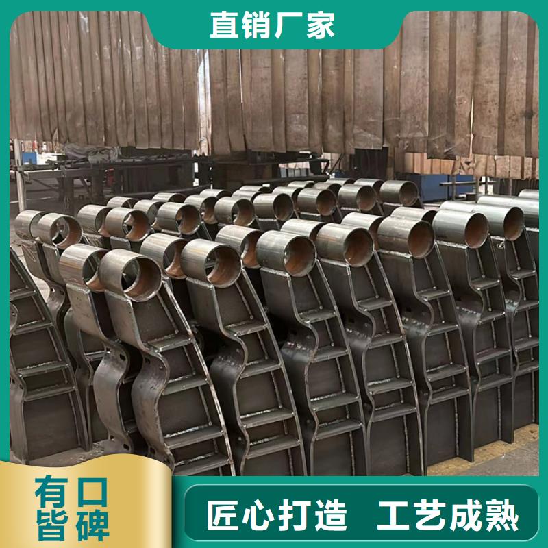 不銹鋼碳素鋼復合管廠家直供不銹鋼碳素鋼復合管價格