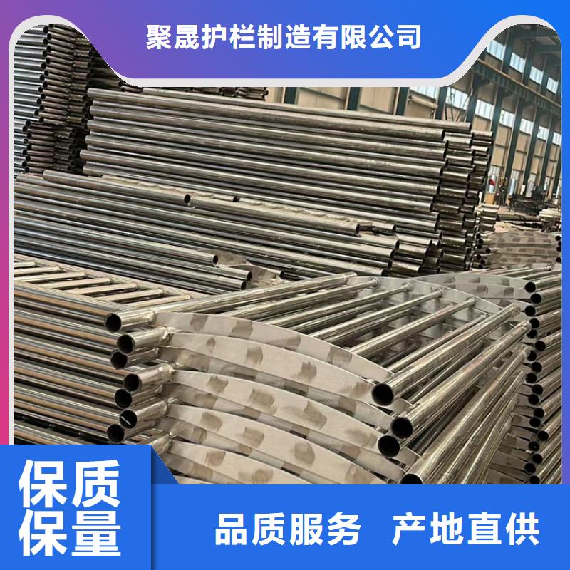 买桥梁防撞栏杆认准聚晟护栏制造有限公司
