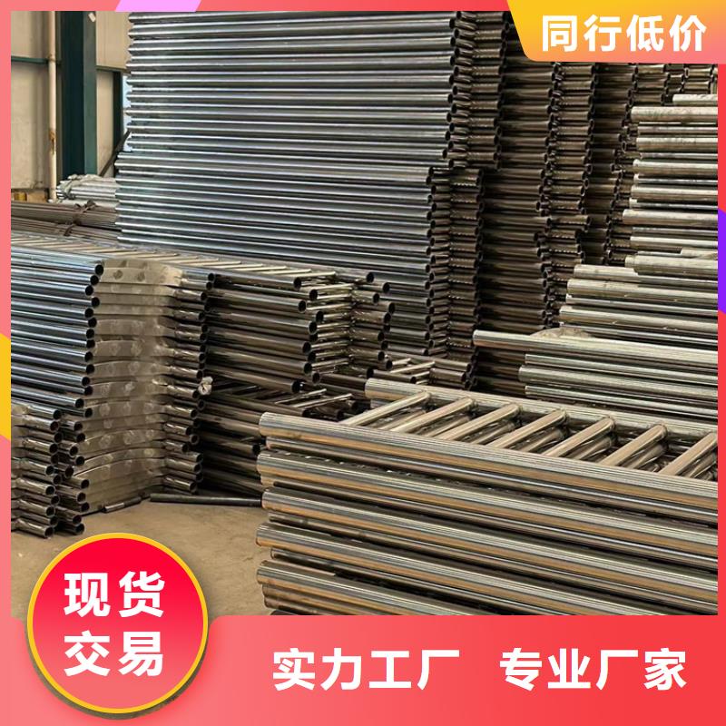 铝合金护栏价格低交货快
