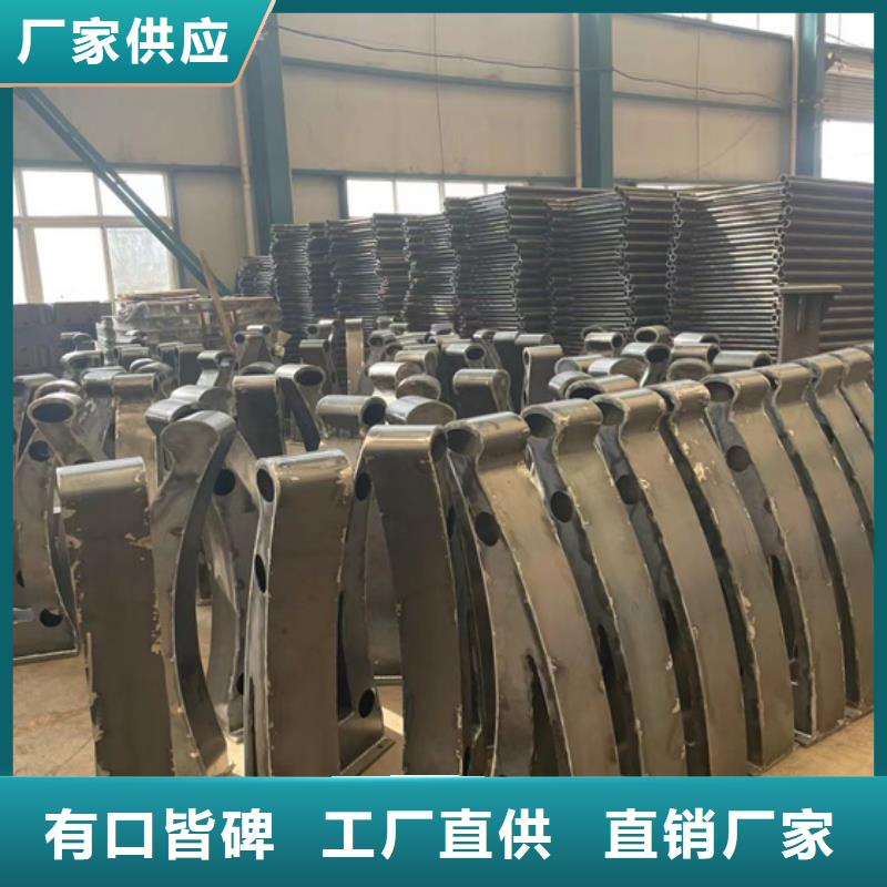 买铝合金桥梁护栏选择实体厂家