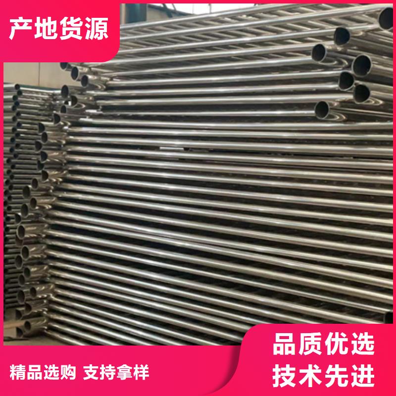 护栏灯光防撞护栏款式新颖