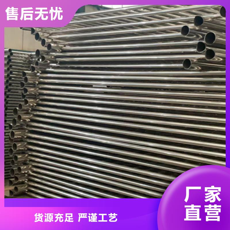 支持定制的不锈钢灯光护栏经销商
