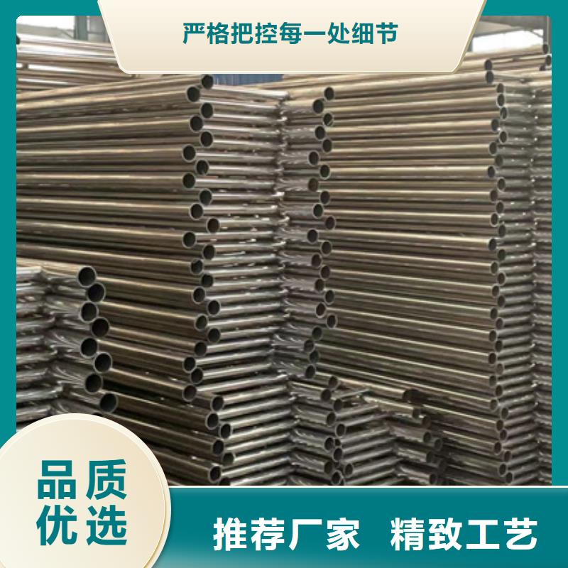 护栏-不锈钢护栏客户信赖的厂家