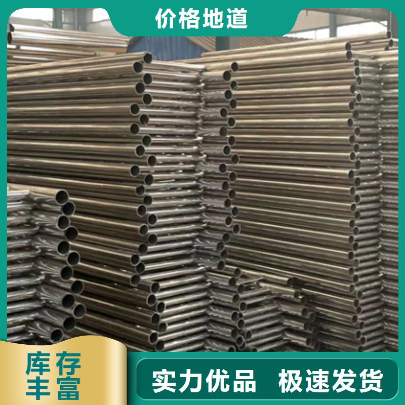 ##不锈钢复合管桥梁护栏厂家