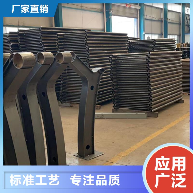 护栏市政道路防护栏批发商